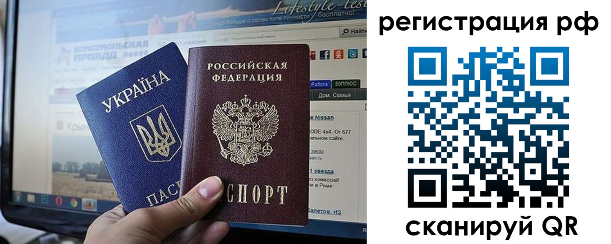 форма 3 в Менделеевске